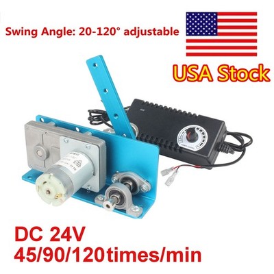 DIY Design 24V Reciprocating Swing Motor 20-120 Degrees Adjustable Speed 90rpm