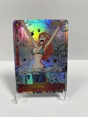 MANGA ALT ART OP01-016 R ONE PIECE CARD THE BEST PRB-01 COMIC PARALLEL ART DIY