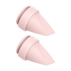 2 Pcs Soft Silicone Replacement Breast Pump Accessory For Easy Pumping Excellent