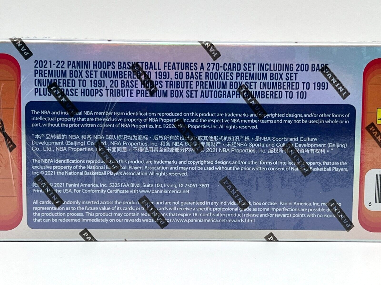 2021-22 Panini NBA Hoops Premium Box Set - 270 Cards (#/199) 1 Auto (#/10)  for sale online | eBay