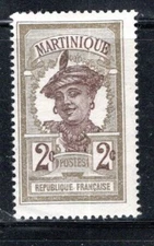 FRANCE FRENCH COLONIES MARTINIQUE AFRICA  STAMPS MINT NEVER HINGED LOT  1685AA