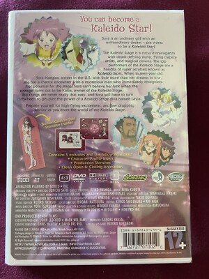 Takamiy kaleidscopeⅡ DVD Takamiy kaleidscopeⅡ DVD