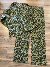 VINTAGE 1980S ARMY PRINT CAMO COVERALLS XL JUMPSUIT COTTON MENS WOMEN'S XL