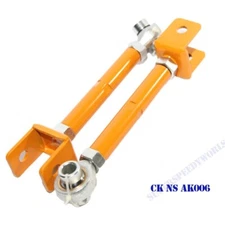 For NISSAN 240SX 89-94 S13 REAR LOWER TRACTION ROD ARMS Gold