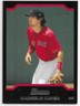 2022 Bowman Transcendent VIP Party Marcelo Mayer #27/50 - Card MMV-2004