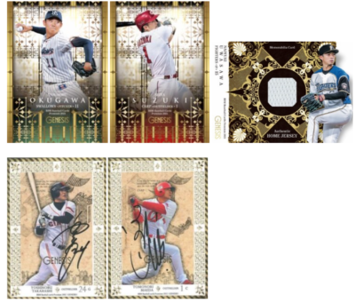 New】2021 GENESIS BBM NPB Nippon Baseball Cards PREMIUM Box Sealed