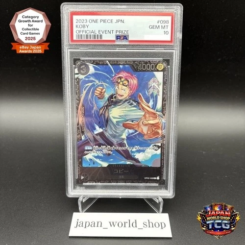 PSA 10 Koby OP02-098 Flagship Battle 2023 Limited Promo ONE PIECE Card Japanese