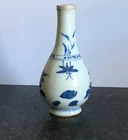 STUNNING ANTIQUE CHINESE BLUE AND WHITE PORCELAIN VASE