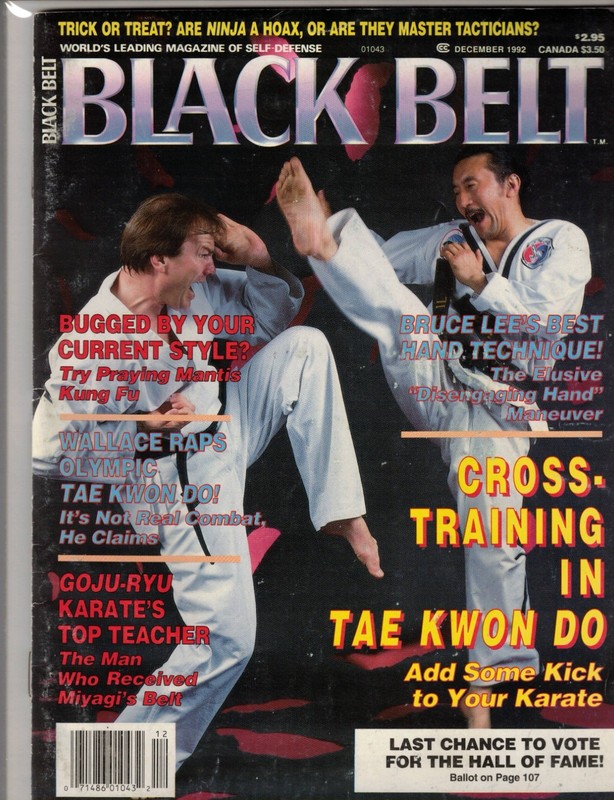 Black Belt Magazine, 1982 December, Hee Il Cho & Timothy Baker