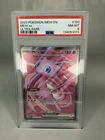 Pokemon TCG Mew ex 193/165 SV 151 Ultra Rare Full Art Holo PSA 8