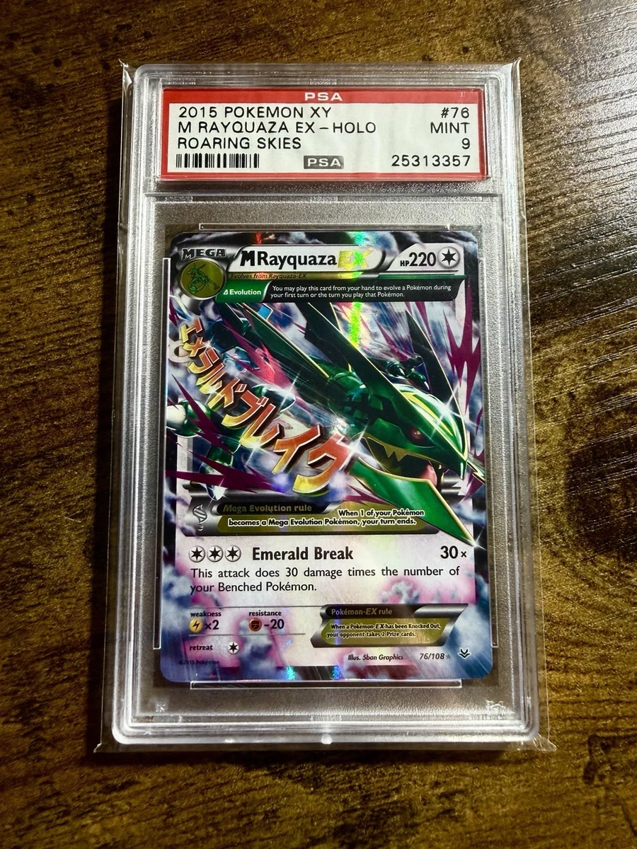 Rayquaza Pokémon TCG Professional Sports Authenticator (PSA