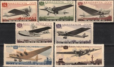 RUSSIA SOWJETUNION 1937 571-77 C69-75 Aviation Exhb Moscow Flugausstellung **3