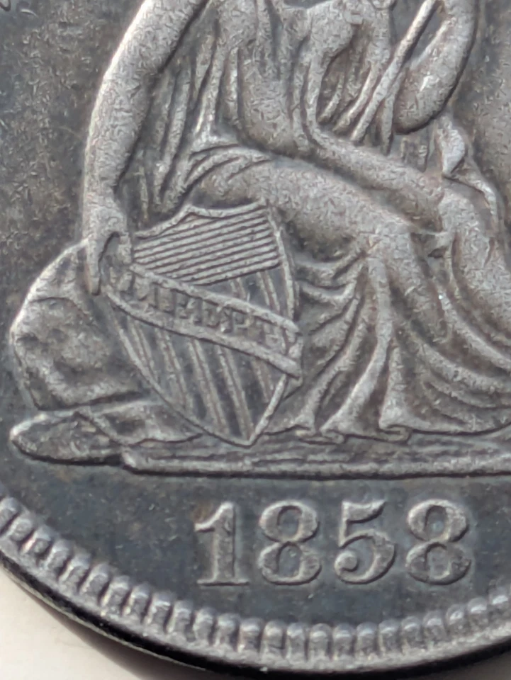 1858 Seated Liberty Quarter NO RESERVE - Image 2 of 4