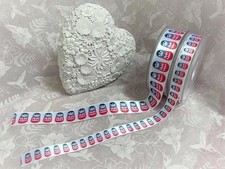 Berisfords Russian MATRYSHKA DOLL - 15mm & 25mm ribbon - last stock