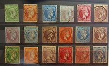 Timbres GRECE classiques oblitérés - 1860-86 Lot 21 valeurs +++
