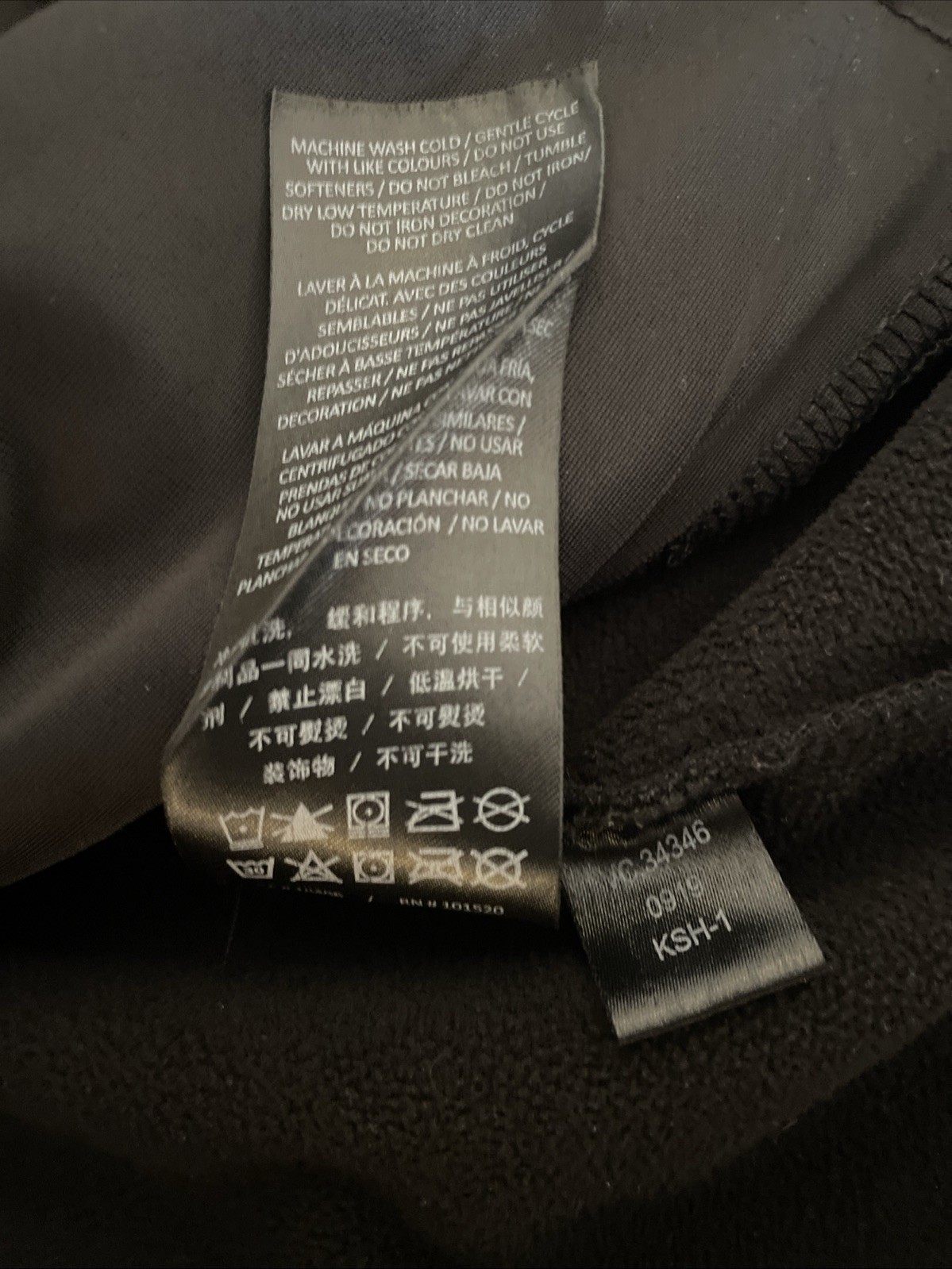 STORMTECH SOFT SHELL JACKET BLACK, HOODED, ACE OF… - image 8