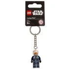 Lego - Star Wars -  Minfigure Keychain - Y-wing Pilot Minifig - NEW