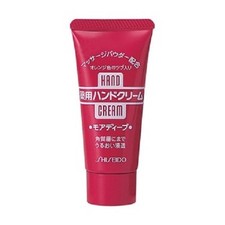 Shiseido Hand Cream 30g Made in Japan