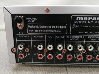 Marantz PM5004 Integrated Amplifier with Remote Control, Power