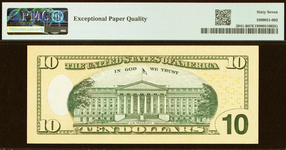2009 $10 FRN PMG 67EPQ - Near Solid Binary Serial Number 11111110 - Image 3 of 3