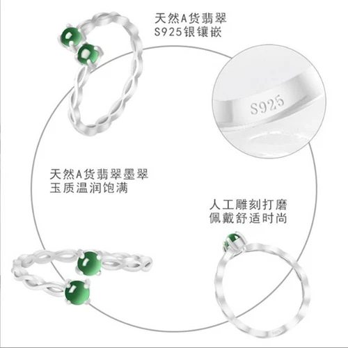 Certified S925 Sterling Silver Natural Green Burma A Jade jadeite Fashion Ring - Picture 5 of 10