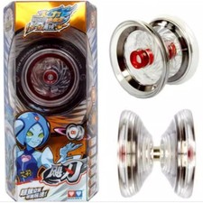 AULDEY 5 Blazing Teens Yoyo Ball yo-yo Toy YO-YO Hurricane Blade Storm yoyos