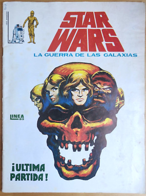   UNIQUE STAR WARS Comic   Exclusive Lopez Espí Artwork - Spain Variant Cover