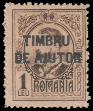 ✔️ ROMANIA 1908/1918 - KING CAROL I - 1 LEU BROWN - FISCAL REVENUE - TA. 9B MNH