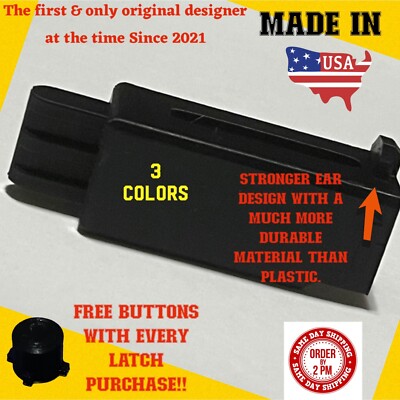 Regalo 1161/Carlson Safety Gate Replacement Latch.   SINGLE LATCH
