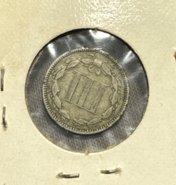 1874 Three Cent Nickel - Image 2 of 2