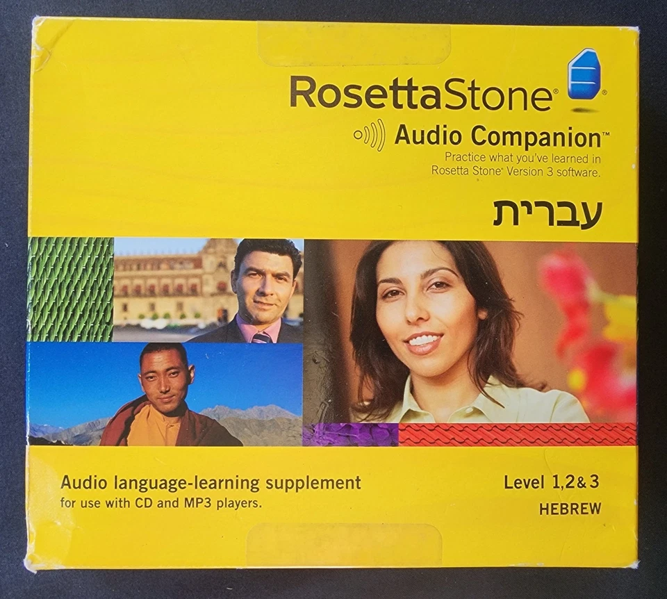 LOT of 2 Rosetta Stone Audio Companion / Levels 1,2, & 3 Greek & Hebrew. NEW! - Image 2 of 4