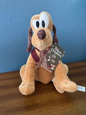 NWT Disney Parks Pirates Of The Caribbean Pluto Dog With Keys Plush Toy  
