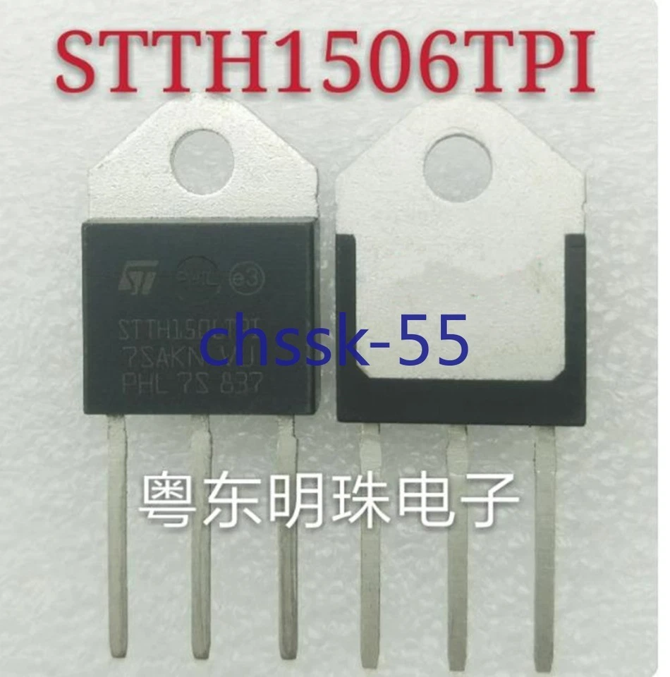 3PCS NEW STTH1506TPI element fast/fast recovery transistor 600V15A - Image 2 of 2