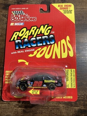 Johnny Lightning Chevy Thunder 1955 Chevy 2-Door Sedan   On Card Needs Batteries