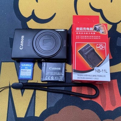 Canon Powershot ELPH 110 HS/IXUS 125 HS/IXY 220F Digital Camera Built-in Flash