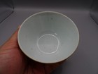 Chinese Tong Zhi (1862-1874) & Mark nice famille rose Teacup (combine ship w3469 — photo 4