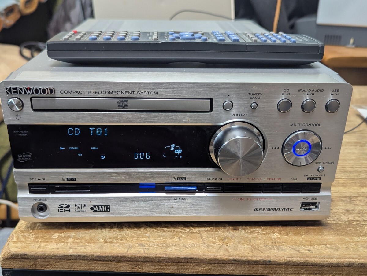JUNK KENWOOD RD-UDE77 Silver w/ Remote CD Component System