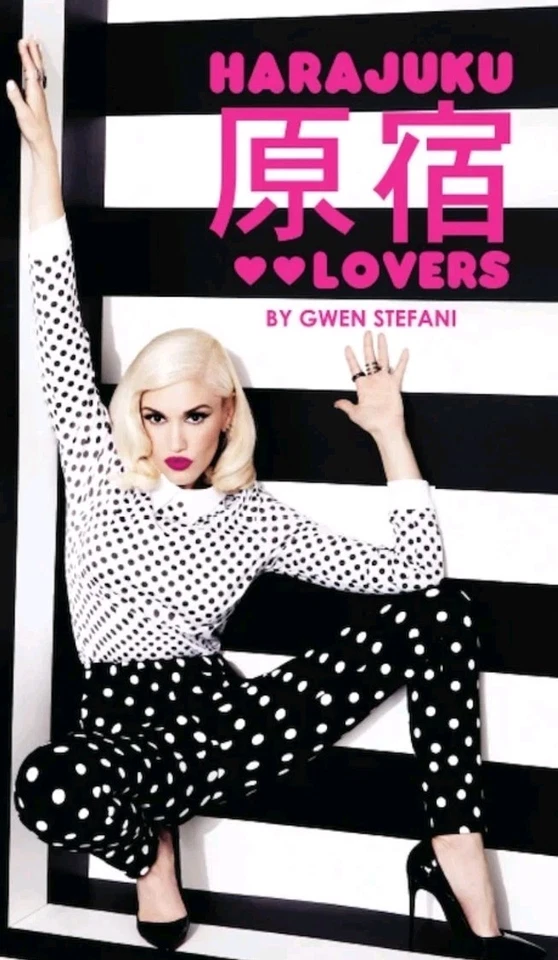Harajuku Lover's fragrance, limited ed RARE HTF 15 pc On The Go Set GWEN STEFANI - Image 3 of 4