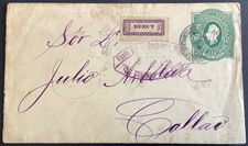 1893 RR! "CALLAO REBUT PERU” D.L.O label+"VISADO…"pmk Ecuador postal stationery