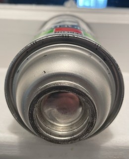 Set Of 2 R12 Sercon Technical Chemical Company Collectors Cans Very Nice Cond