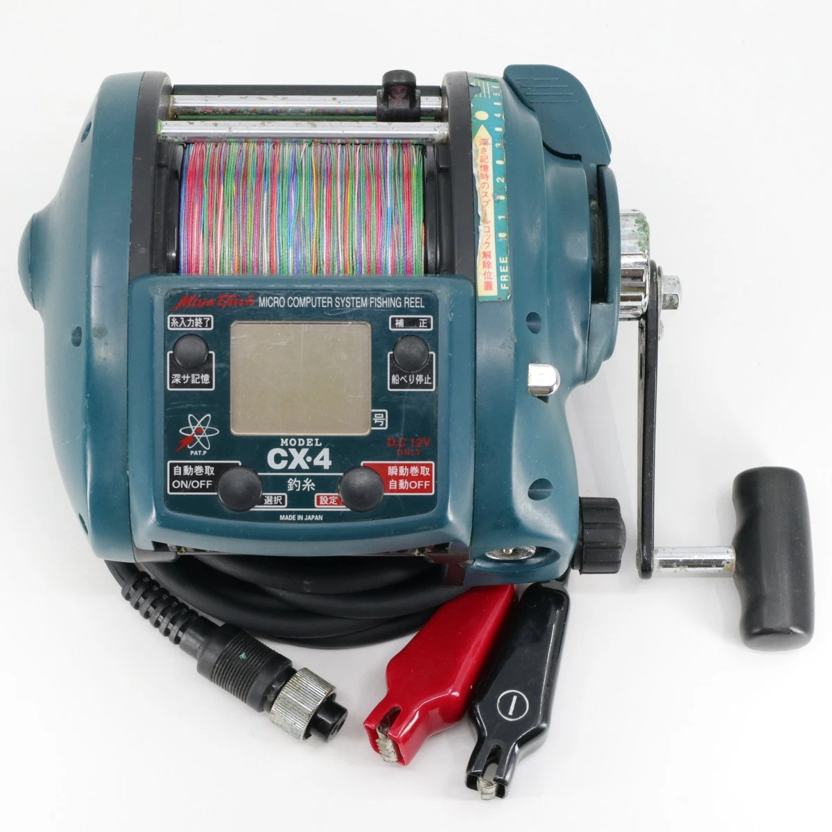 best ice fishing reels for 2018 Amazon Sellers: Best Detrás de cada diagnóstico Schiffer Size:#12 (8/pk)