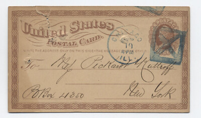 2875 Chicago blue fancy cancel on postal card x in box [h.4511] | eBay