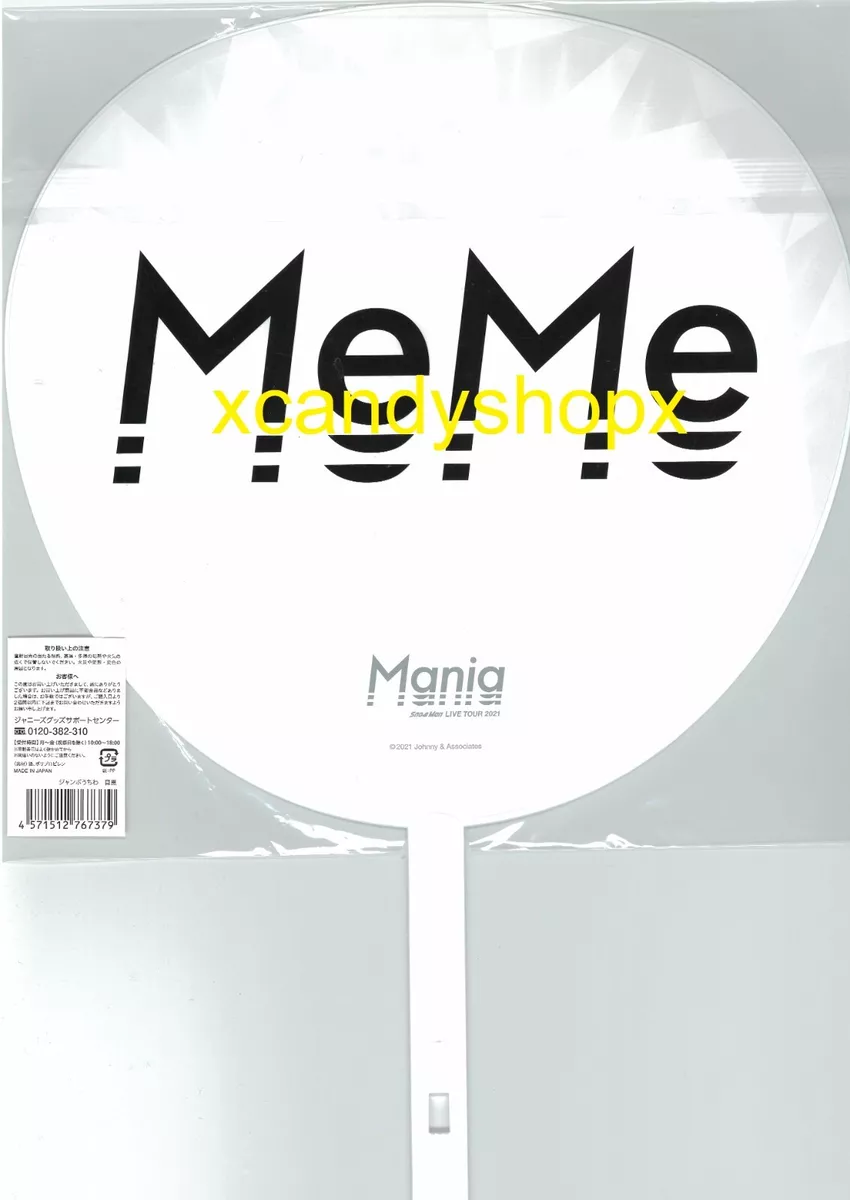 Snow Man Live Tour  Mania Japan official jumbo uchiwa fan Meguro Ren  MeMe