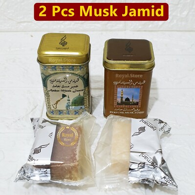 2× Hemani Amber & Perfume musk jamid Arabic Solid Fragrance Halal مسك جامد