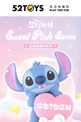 52TOYS Sweet Pink Stitchスティッチ　全種類セット Amazon | 52TOYS BLINDBOXxDISNEY STITCH Sweet Pink
