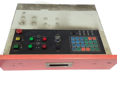 NEIL TECH KTC-7.5D-LM4 EDM MACHINE MAINFRAME PLC CONTROLLER,CPU,COMAX E173433,TL