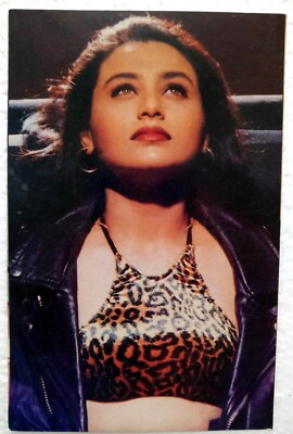 Bollywood Schauspielerin Rani Mukherjee seltene alte Original Postkarte Postk...