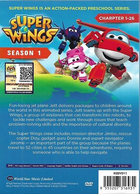 Super Wings Season 1 Chapter 1-26End DVD Korean Animated TV Series
