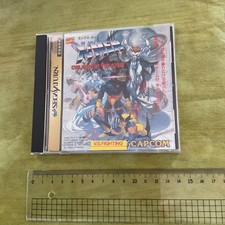 XMvs Street Fighter Saturn Japan z8