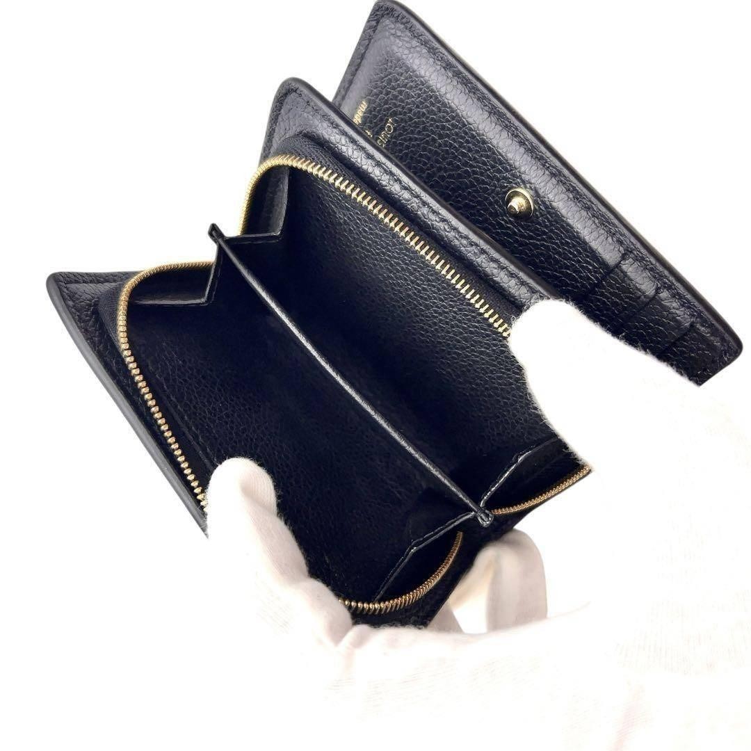 Current Item Louis Vuitton Monogram Empreinte Por… - image 8